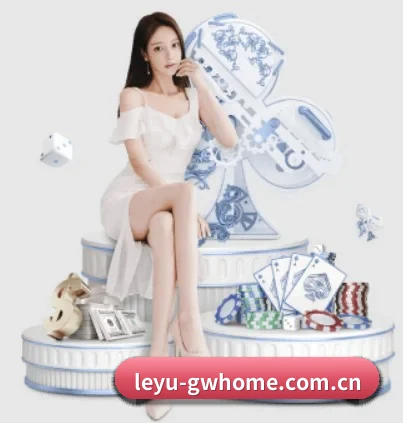 乐鱼官网首页 APP